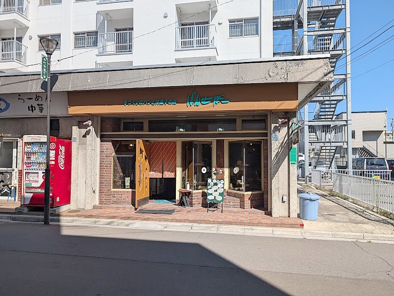 市営本町改良住宅 １号棟