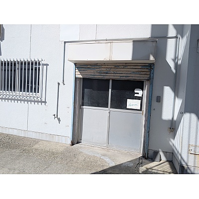 裏口