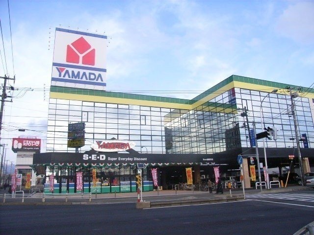 ヤマダ電機