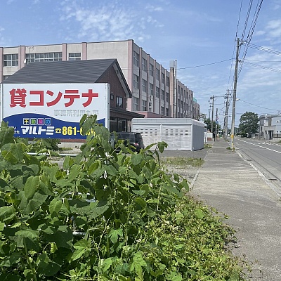 物件写真 4