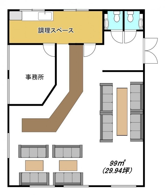 物件写真