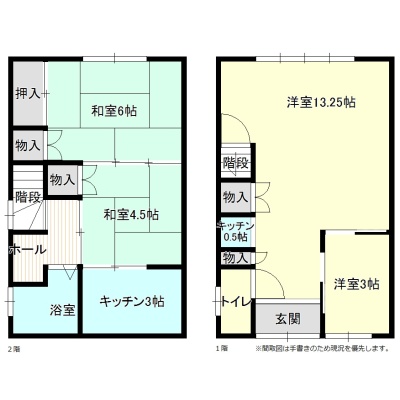 間取図♪