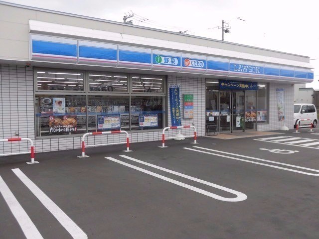 ローソン松川店