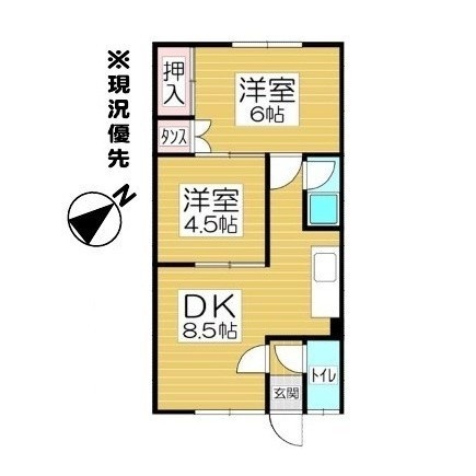物件写真