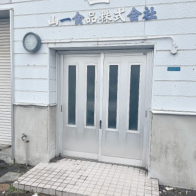 物件写真 6