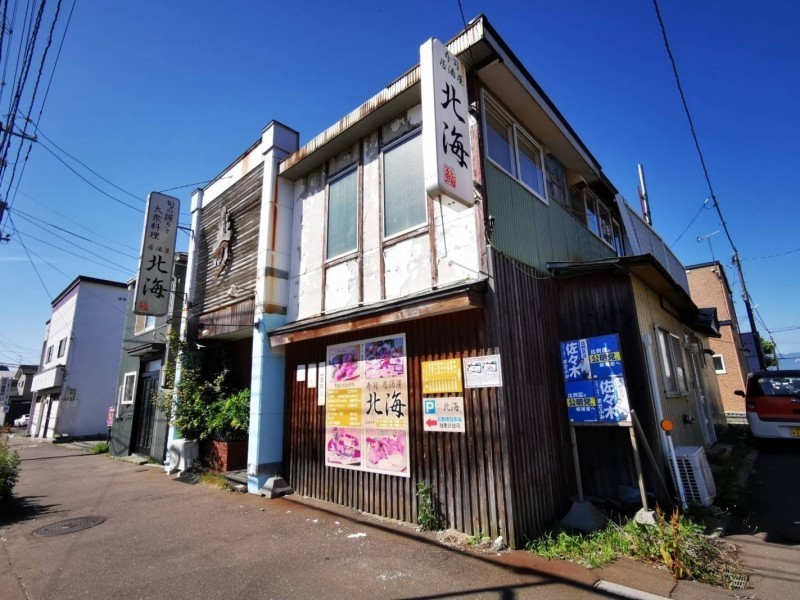 物件写真