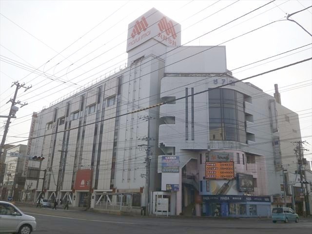 丸井今井
