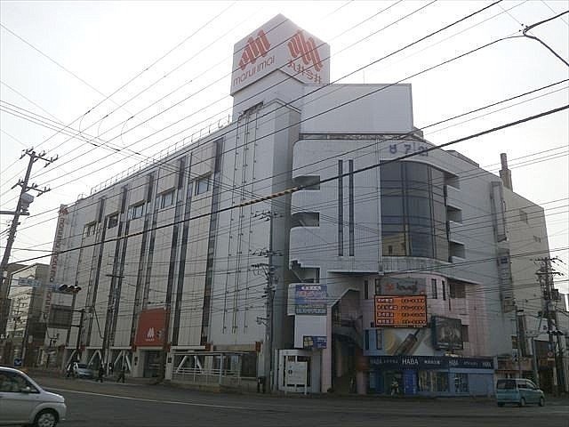 丸井今井