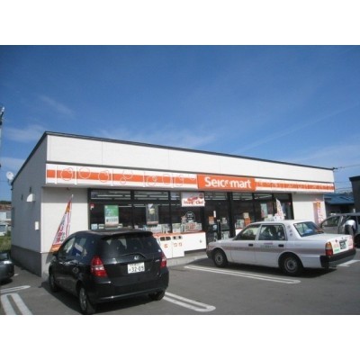 セイコーマート函館柏木店