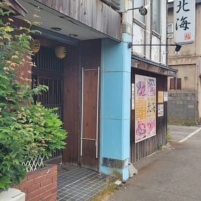 弁天町19番店舗住宅