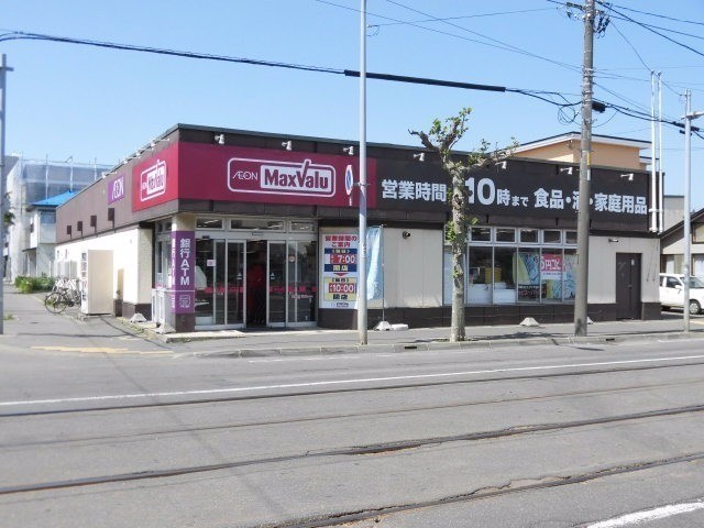 マックスバリュ弁天町
