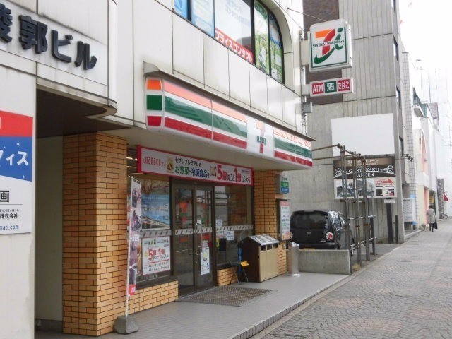 セブン-イレブン函館本町店