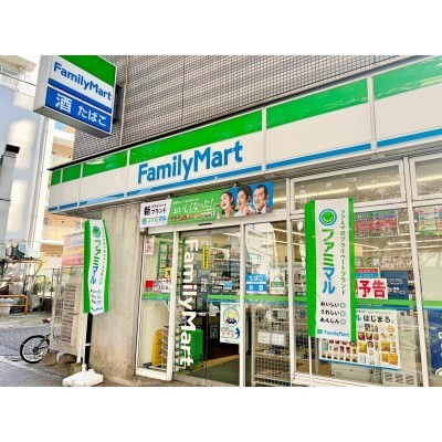 ファミリーマート本町店