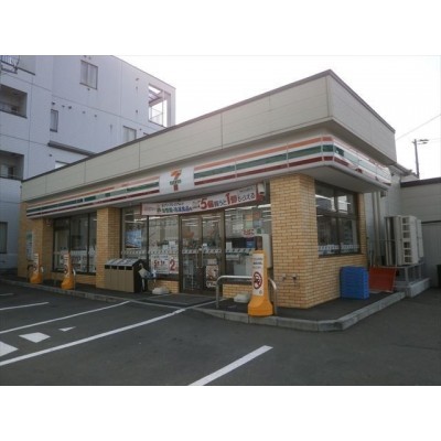 セブンイレブン函館五稜郭病院前店