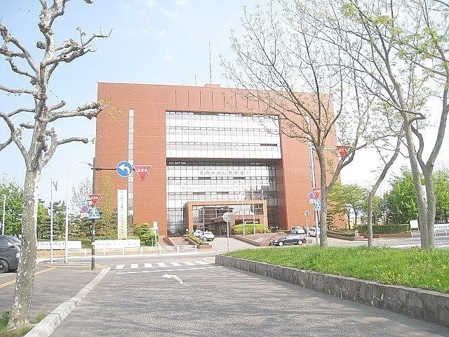 函館市役所