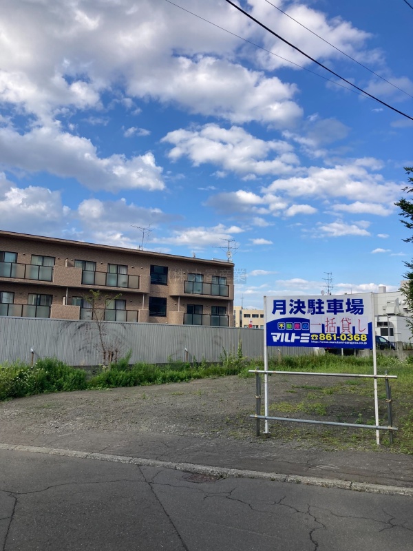 清田1条4丁目7-8一括貸し駐車場