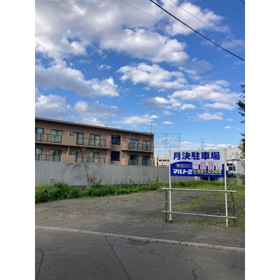 物件写真 1