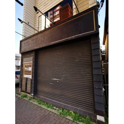 物件写真 3