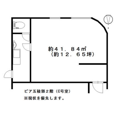 物件写真 2