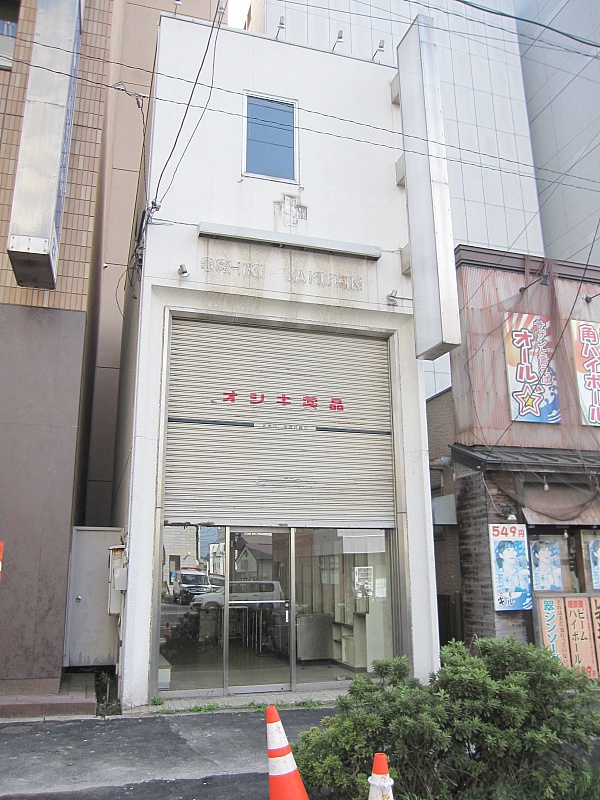 本町一棟貸し店舗