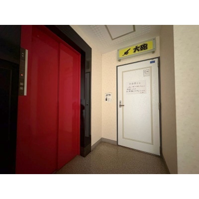 物件写真 24