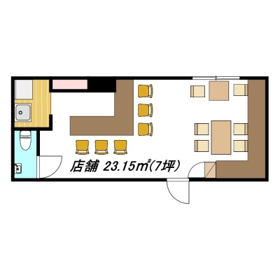 物件写真 2