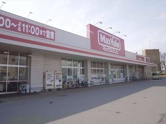マックスバリュ堀川店