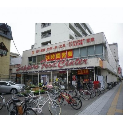 フードセンター円山店まで649m