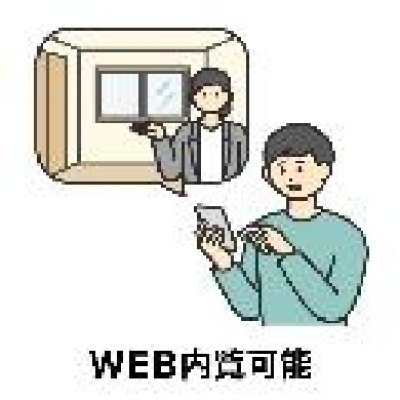 物件写真 21