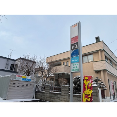 物件写真 13