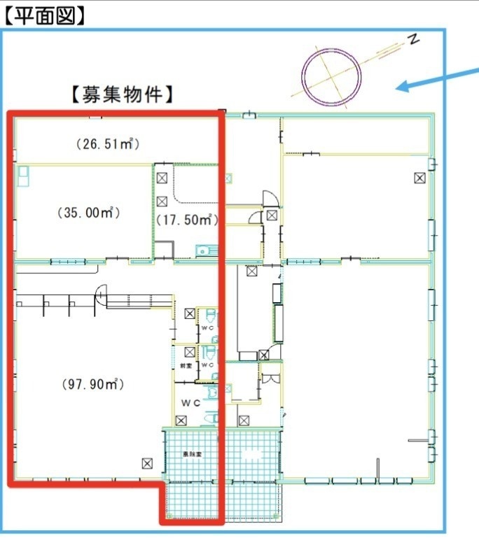 物件写真