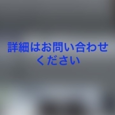 物件写真 1