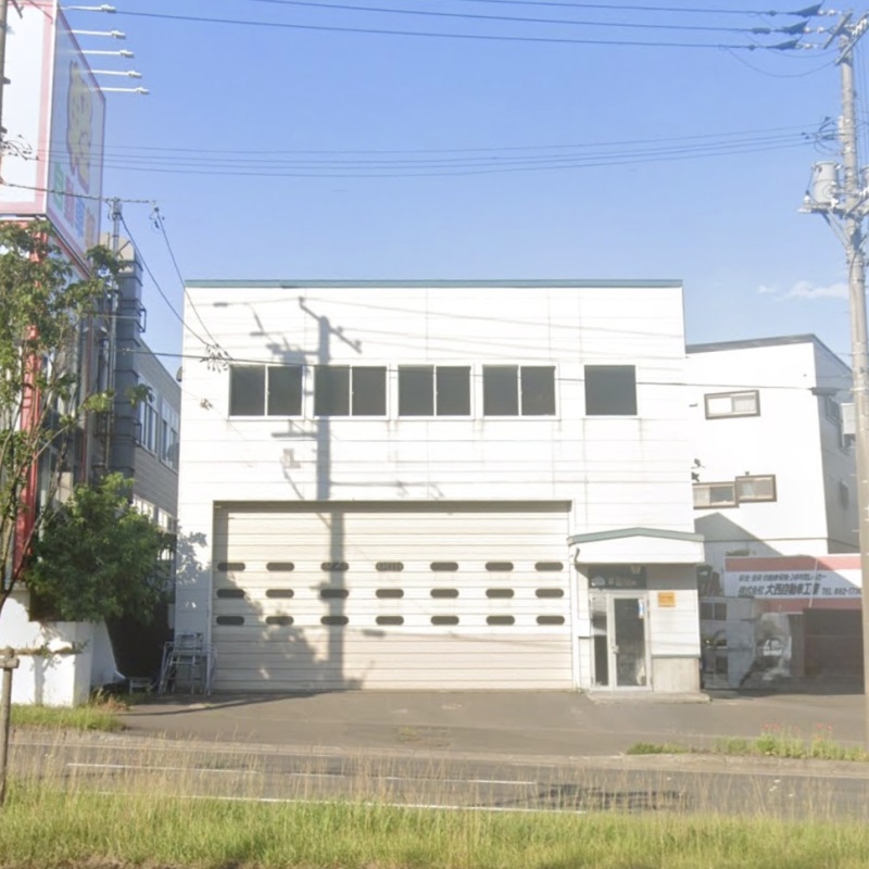 真栄4-5工場