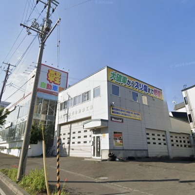 物件写真 2