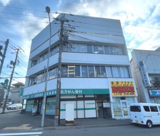 ユニカビル 屋上看板