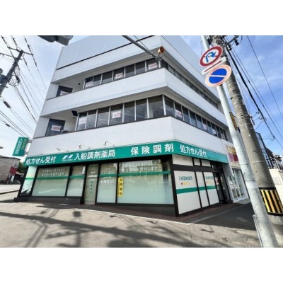 物件写真 2