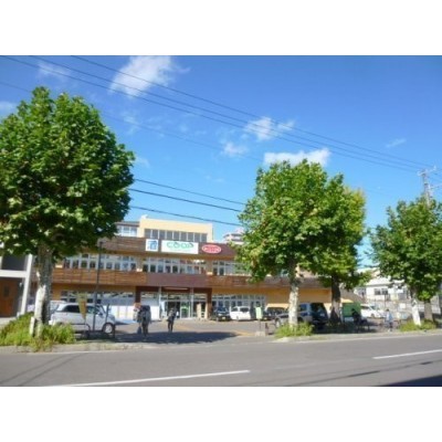 コープさっぽろ小樽南店まで202m