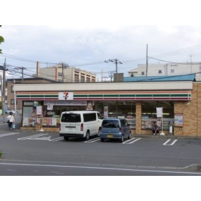 セブンイレブン小樽入船１丁目店まで281m