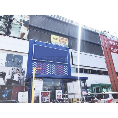 物件写真 3