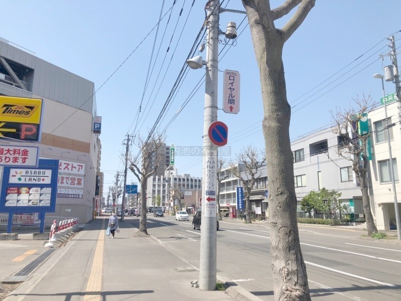 物件写真