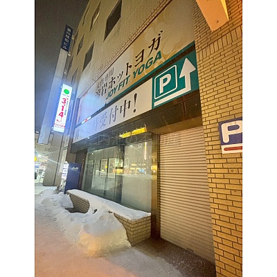 物件写真 4