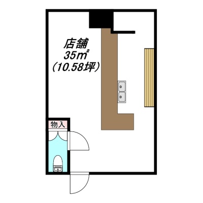 物件写真 2