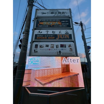 物件写真 3