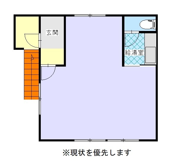 物件写真