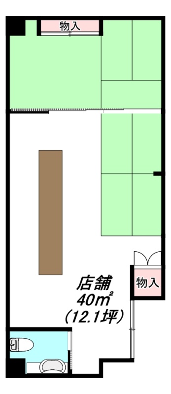 物件写真