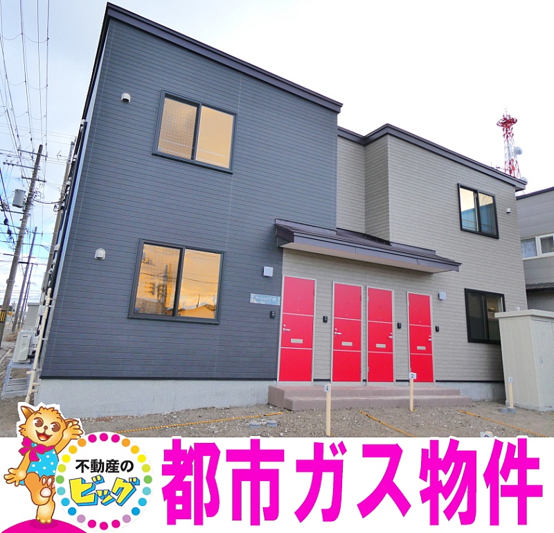 Avenue千歳【アベニュー千歳】