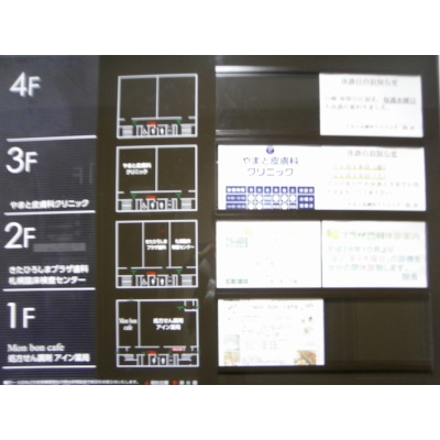 物件写真 14