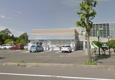 恵庭RBパーク店舗