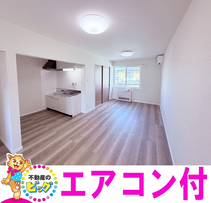 アルベリ