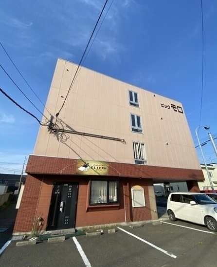 ビックモロ
